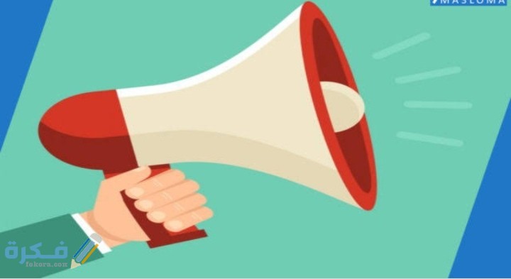 IMG ٢٠٢٠١٢٠٨ ٠١٣٧٣٠