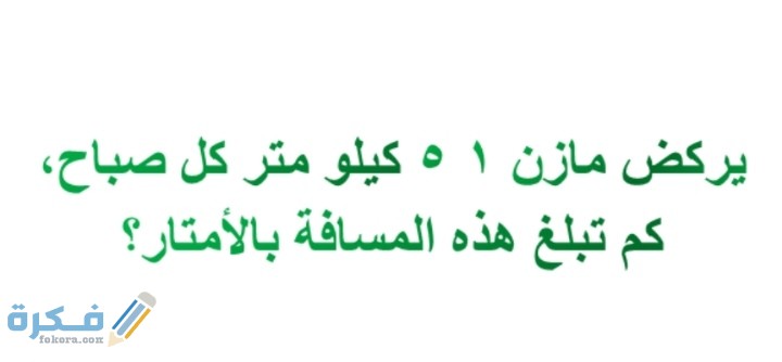 IMG ٢٠٢٠١٢٠٩ ٠٢٤٣٠١