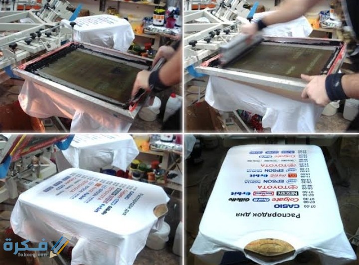 IMG ٢٠٢٠١٢٠٩ ٠٢٤٣١٢