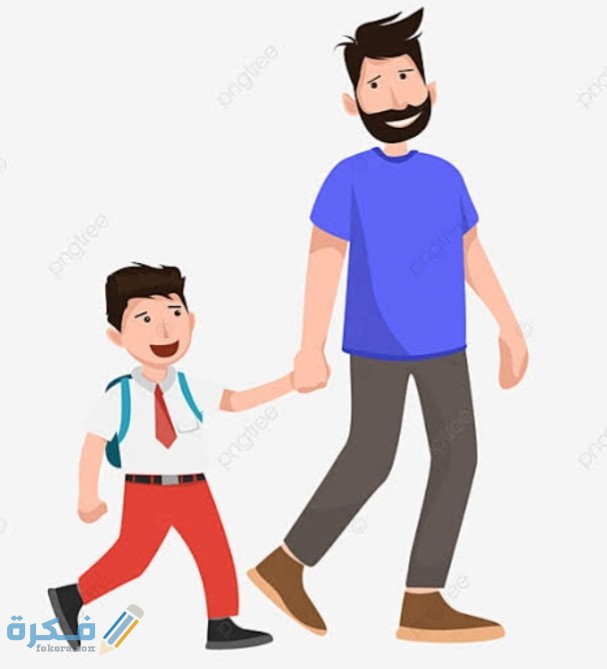 IMG ٢٠٢٠١٢٠٩ ٠٢٤٤٥٣