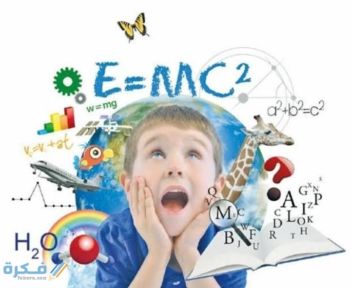 IMG ٢٠٢٠١٢٠٩ ٠٢٤٥١٢