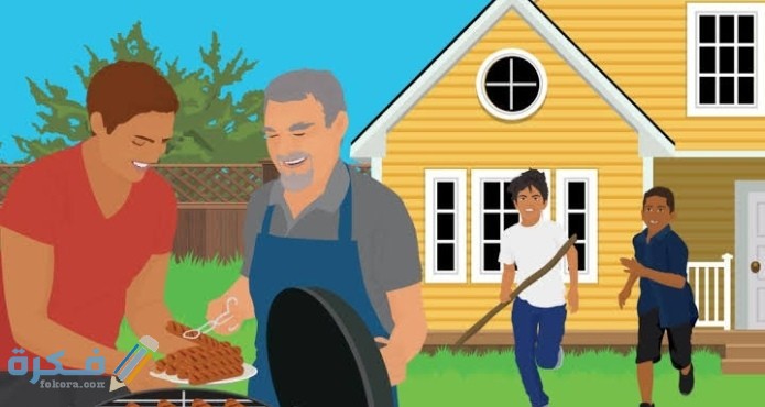 IMG ٢٠٢٠١٢٠٩ ٠٢٤٥٤٧