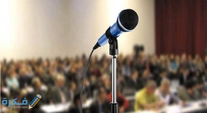 IMG ٢٠٢٠١٢٠٩ ٠٢٤٥٥٥