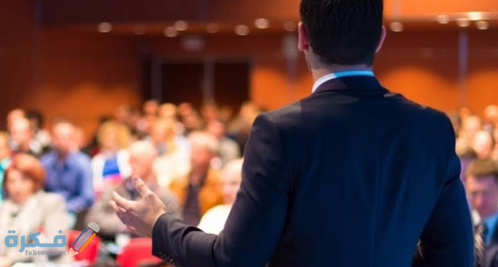 IMG ٢٠٢٠١٢٠٩ ٠٢٤٧٢٠