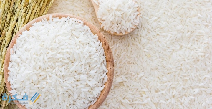 IMG ٢٠٢٠١٢٠٩ ٠٢٥٣٢٣