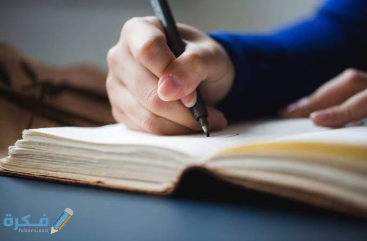 IMG ٢٠٢٠١٢١٠ ٢٠١١٤٢