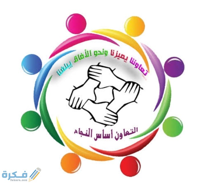 IMG ٢٠٢٠١٢١١ ٢٣٢٦٣١