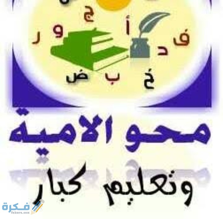 IMG ٢٠٢٠١٢١٣ ٠٠٠٩٠٣