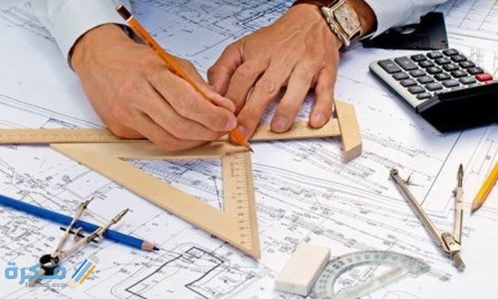 IMG ٢٠٢٠١٢١٣ ٠٠٠٩٤٥