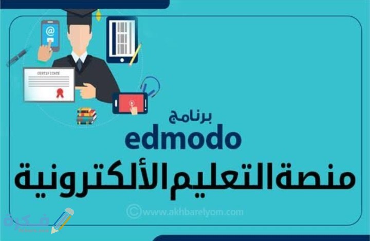 IMG ٢٠٢٠١٢١٤ ٠٠٥٩٢٦