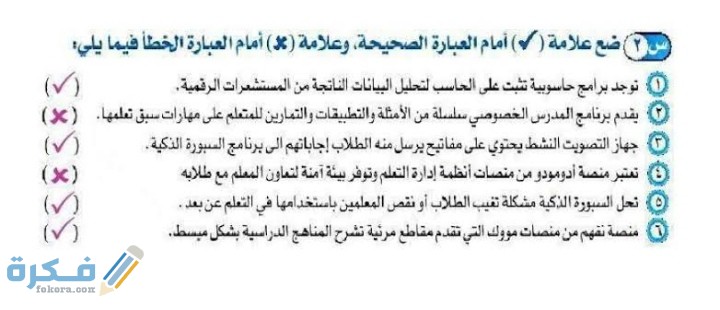 IMG ٢٠٢٠١٢١٤ ١٧٣٦١٥