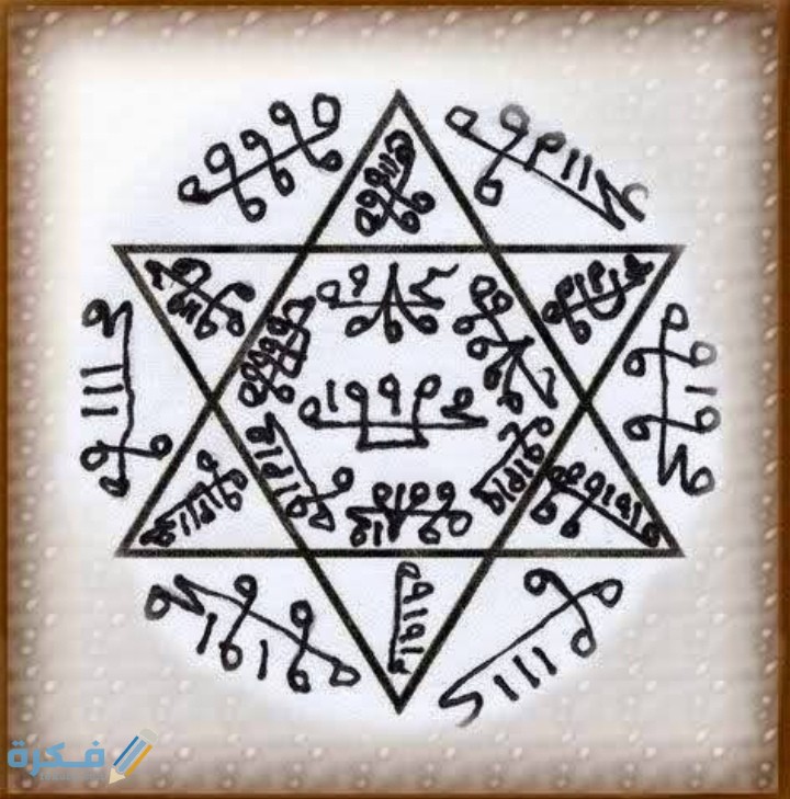 IMG ٢٠٢٠١٢١٥ ٠٠٥٨٥٧