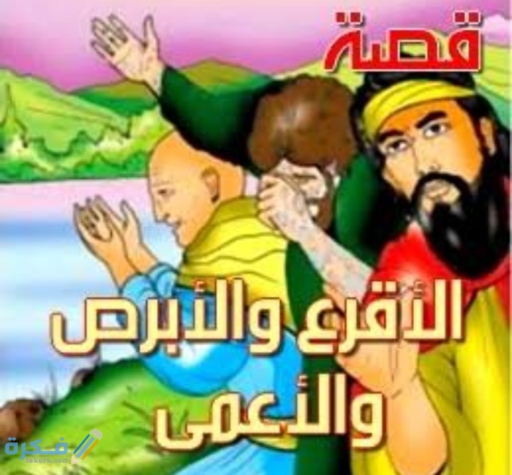 IMG ٢٠٢٠١٢١٥ ٠١٠٠٣٤