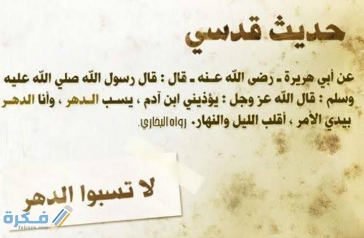 IMG ٢٠٢٠١٢١٥ ٠١٥١٤٨