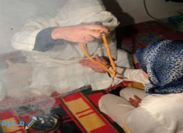 ما عقوبة الساحر في الدنيا مع الاستدلال 5 IMG ٢٠٢٠١٢١٥ ٠٢٥٥٥٧