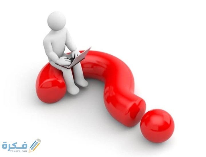 IMG ٢٠٢٠١٢١٥ ١٣٣٢٠٦