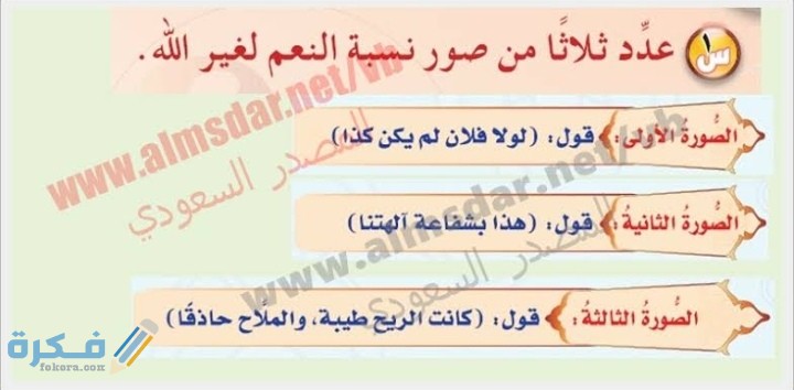 IMG ٢٠٢٠١٢١٥ ١٨٢٤٠٤