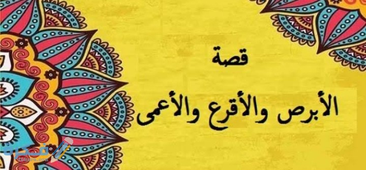 IMG ٢٠٢٠١٢١٥ ١٨٢٤١٦