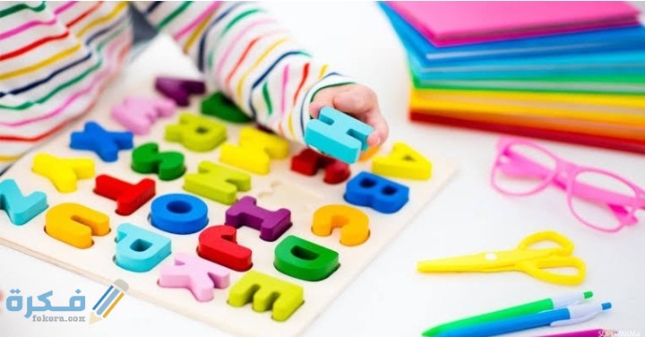 IMG ٢٠٢٠١٢١٦ ٠١١٢٣٣