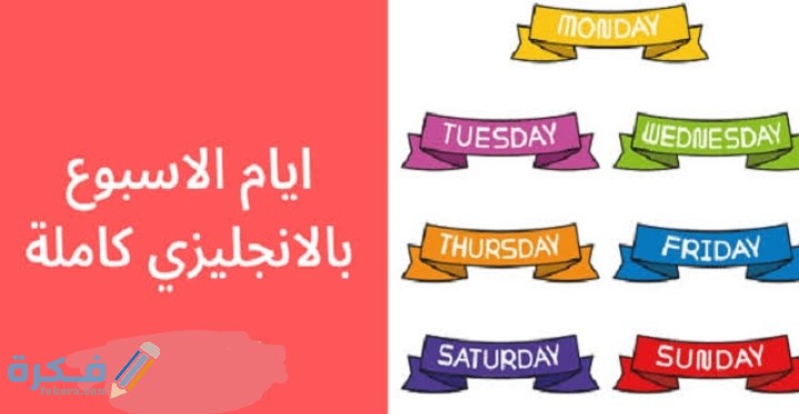 IMG ٢٠٢٠١٢١٦ ٠١١٥٠٩