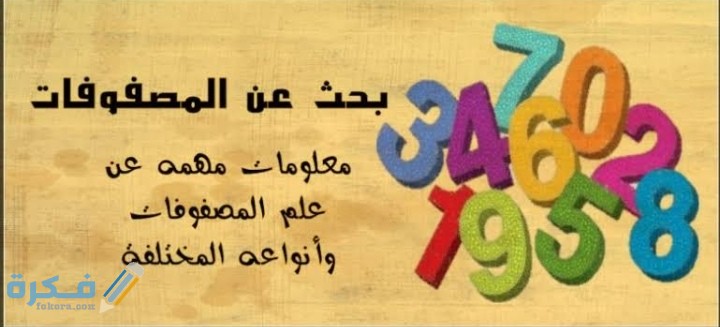 IMG ٢٠٢٠١٢١٦ ٠١١٦٢٧