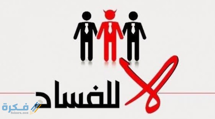 IMG ٢٠٢٠١٢١٦ ٠١١٦٥٣