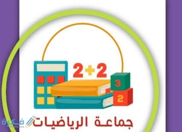 IMG ٢٠٢٠١٢١٨ ٠٠٣٦٢٠