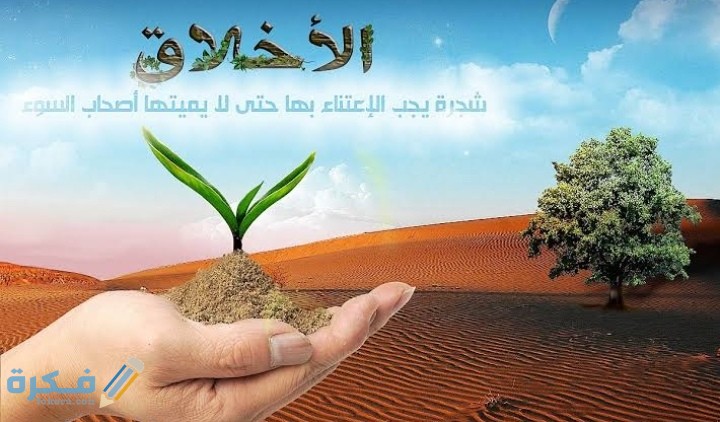 IMG ٢٠٢٠١٢١٨ ٠٠٤٠١١