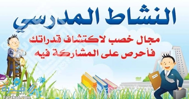 IMG ٢٠٢٠١٢١٩ ٢٣٣٩٥٧