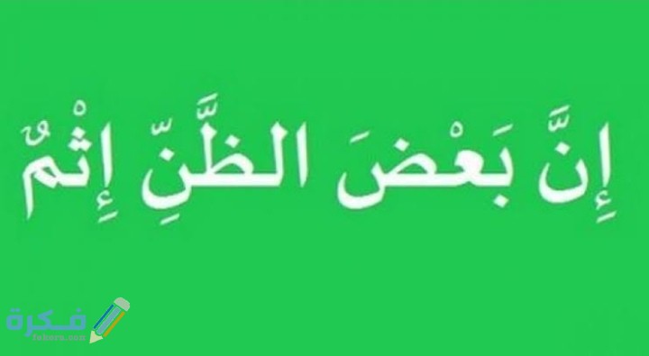 IMG ٢٠٢٠١٢٢١ ٠٢١٢٣٠