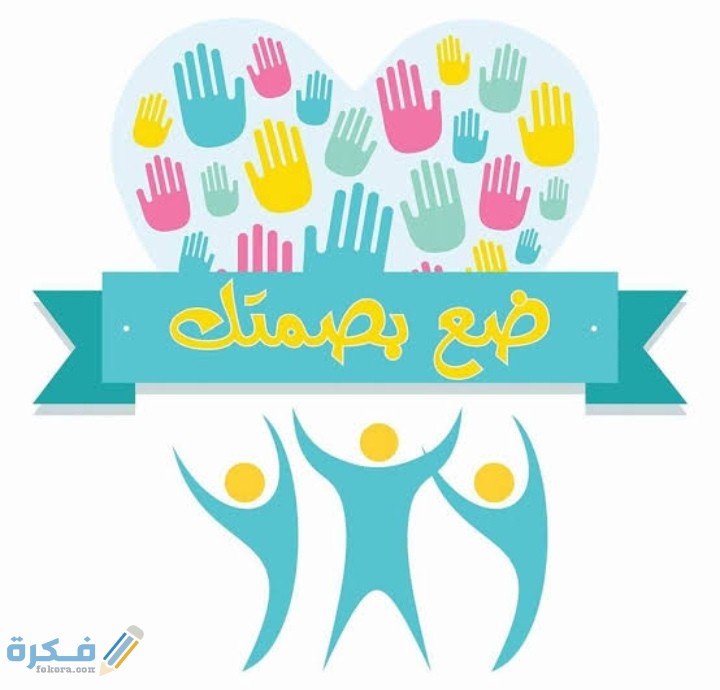 IMG ٢٠٢٠١٢٢٢ ٠١٠٠٣٤