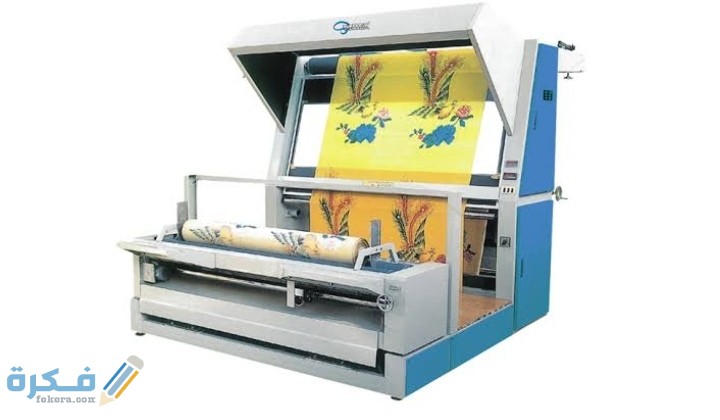 IMG ٢٠٢٠١٢٢٣ ٠٠٢١١٦