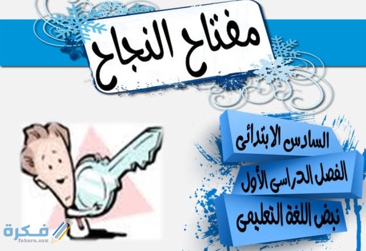 IMG ٢٠٢٠١٢٢٣ ٠٠٢١٢٦