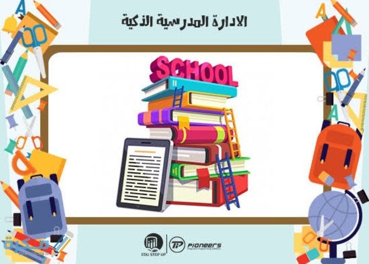 IMG ٢٠٢٠١٢٢٣ ١٧٣٧٢١