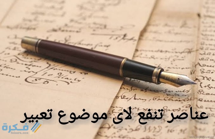 IMG ٢٠٢٠١٢٢٣ ١٧٣٩١١