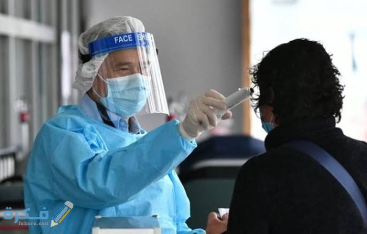 بحث عن دور المجتمع المدني في مواجهة الأمراض 4 IMG ٢٠٢٠١٢٢٣ ١٧٤٨٣٣