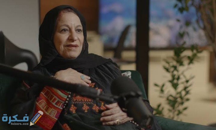 IMG ٢٠٢٠١٢٢٧ ٠٠٢٠٤٨