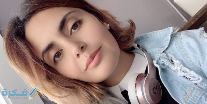 IMG ٢٠٢٠١٢٢٧ ٠٠٢٦١٨