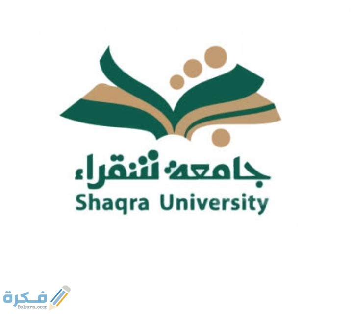 IMG ٢٠٢٠١٢٢٧ ٠٠٢٦٢٨