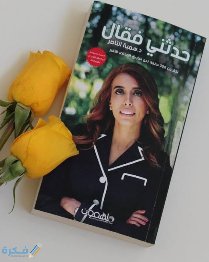 IMG ٢٠٢٠١٢٢٨ ٠٠٥٥٢٦