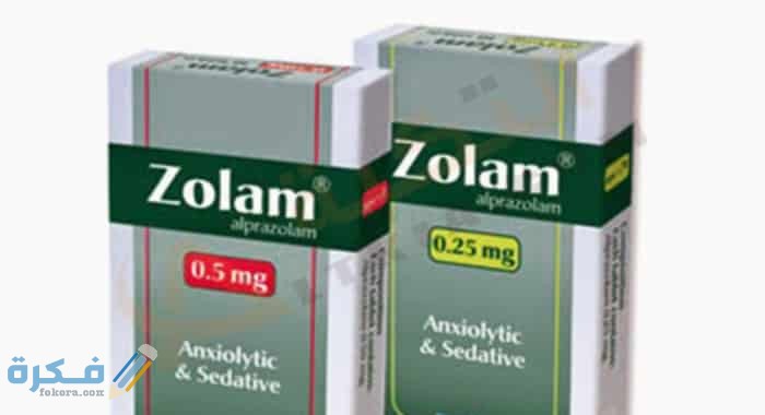 Zolam