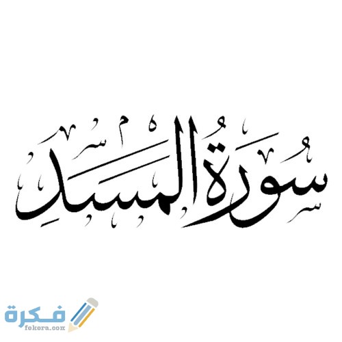 artworks 000346831896 mentbj