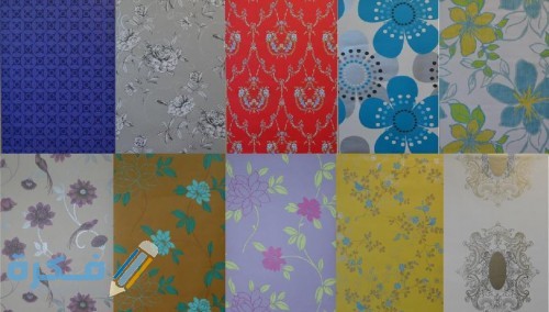 cropped 1449800 1 500x284 1