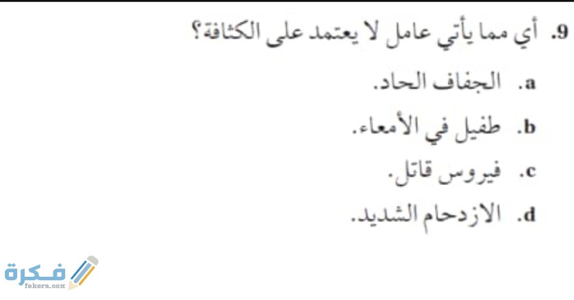 inbound3983556811419111824