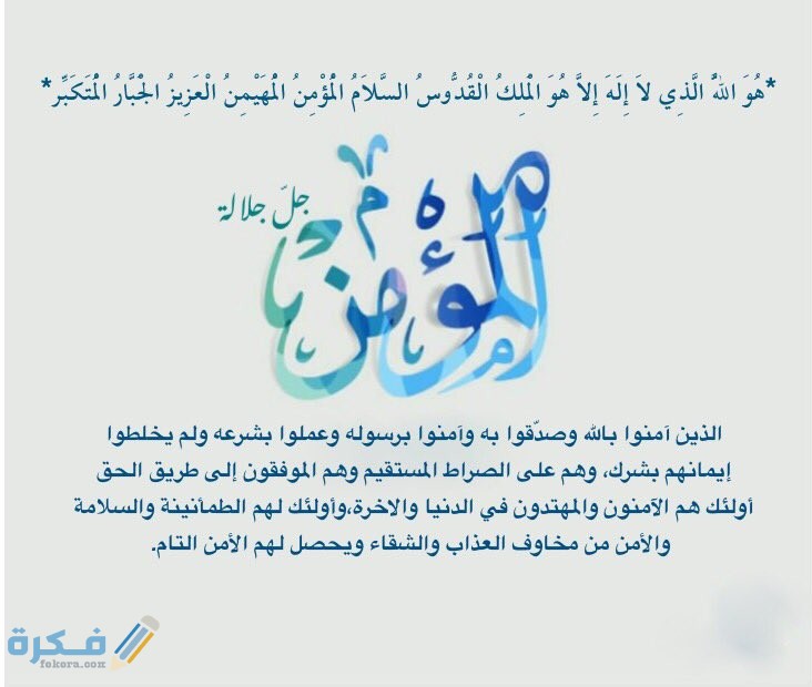 inbound7306414831881250119