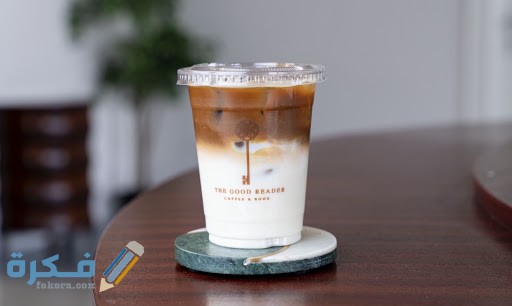 سبانش لاتيه