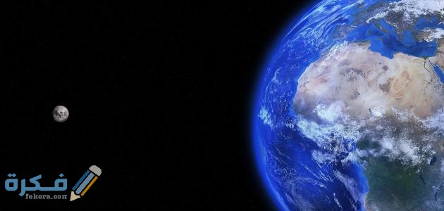 آخر طبقات الغلاف الجوي