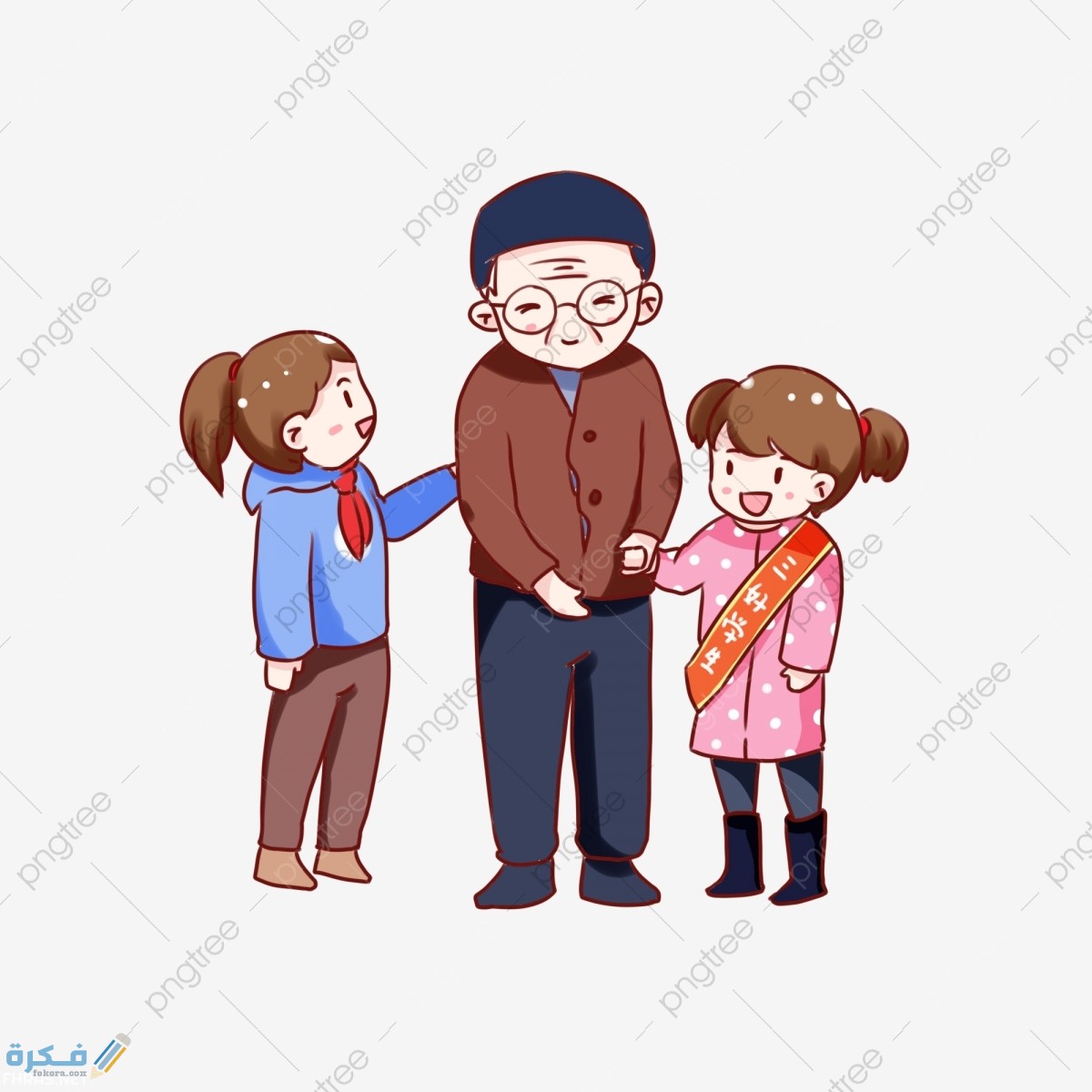 إذاعة مدرسية عن الاحترام كاملة 1441