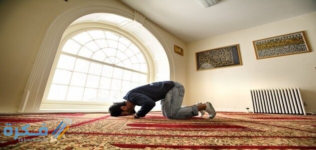 عقوبة تارك الصلاة في الاسلام