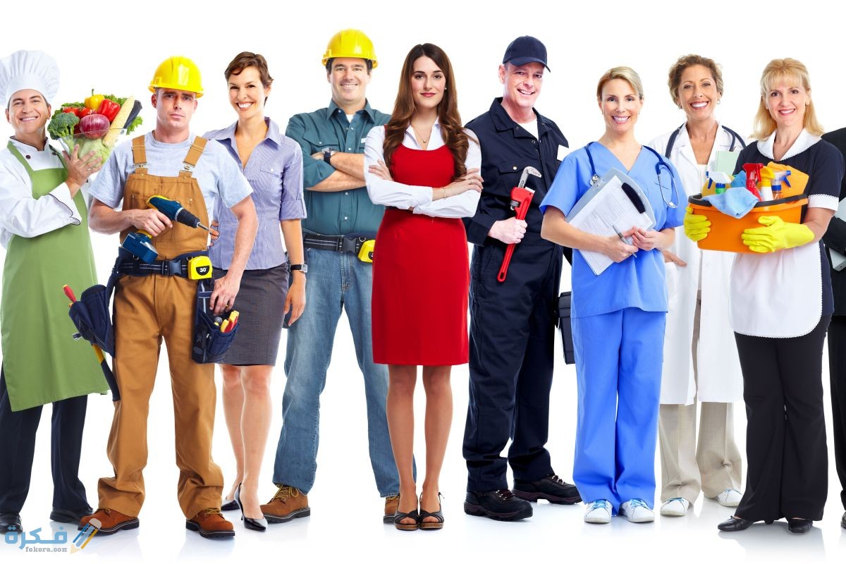 اذاعة الاسبوع المهني1